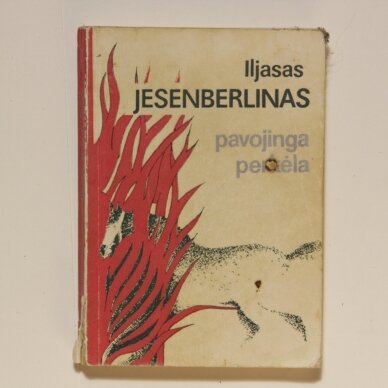 Pavojinga perkėla Pavojinga perkėla