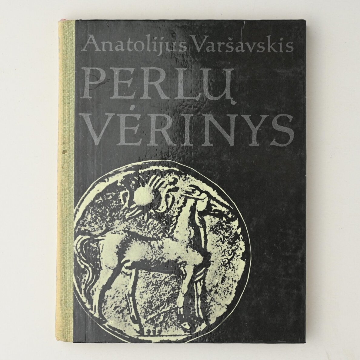 Perlų vėrinys Perlų vėrinys