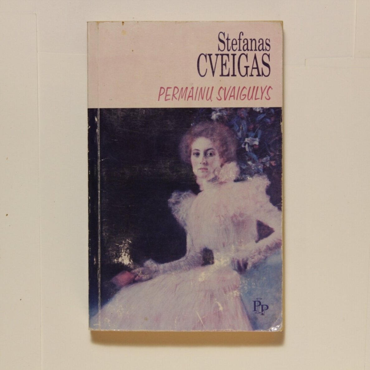 Permainų svaigulys : [romanas]