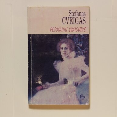 Permainų svaigulys : [romanas]