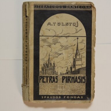 Petras Pirmasis, T. III