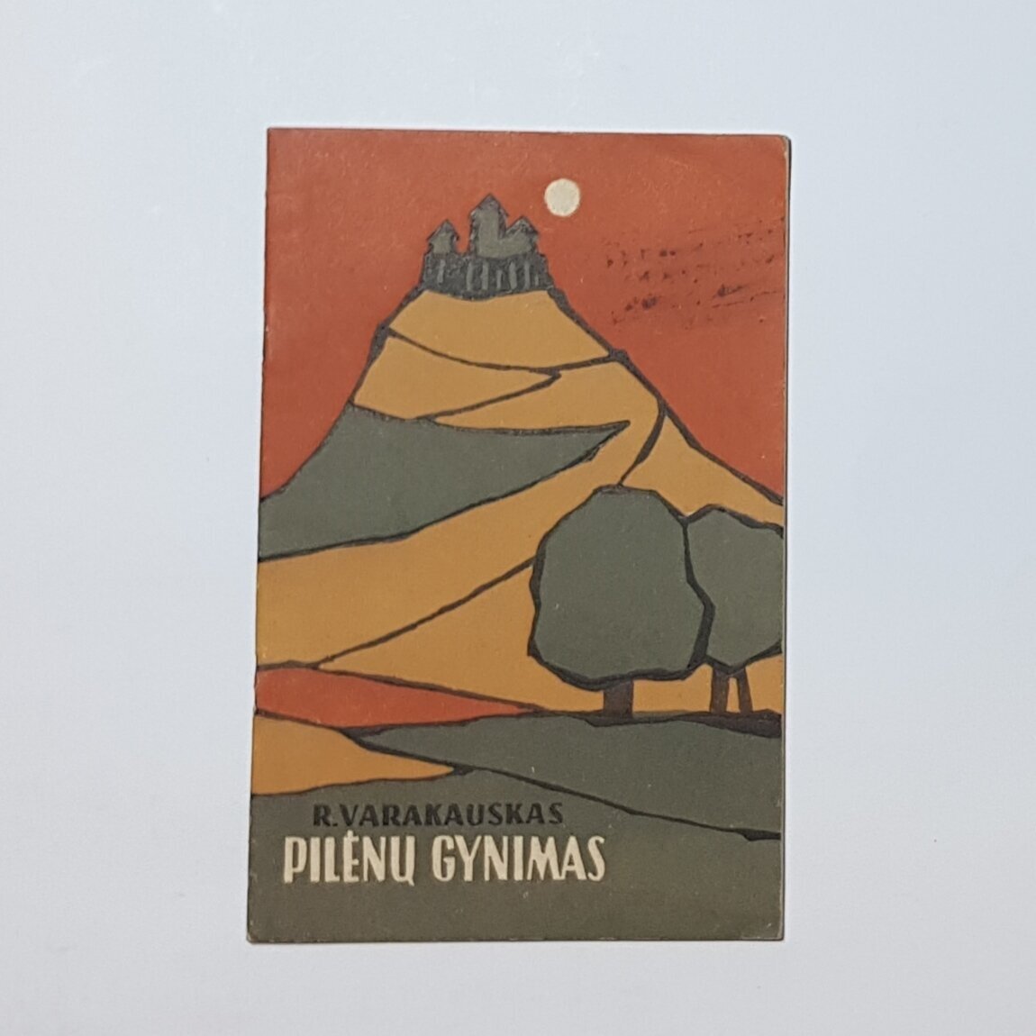 Pilėnų gynimas Pilėnų gynimas