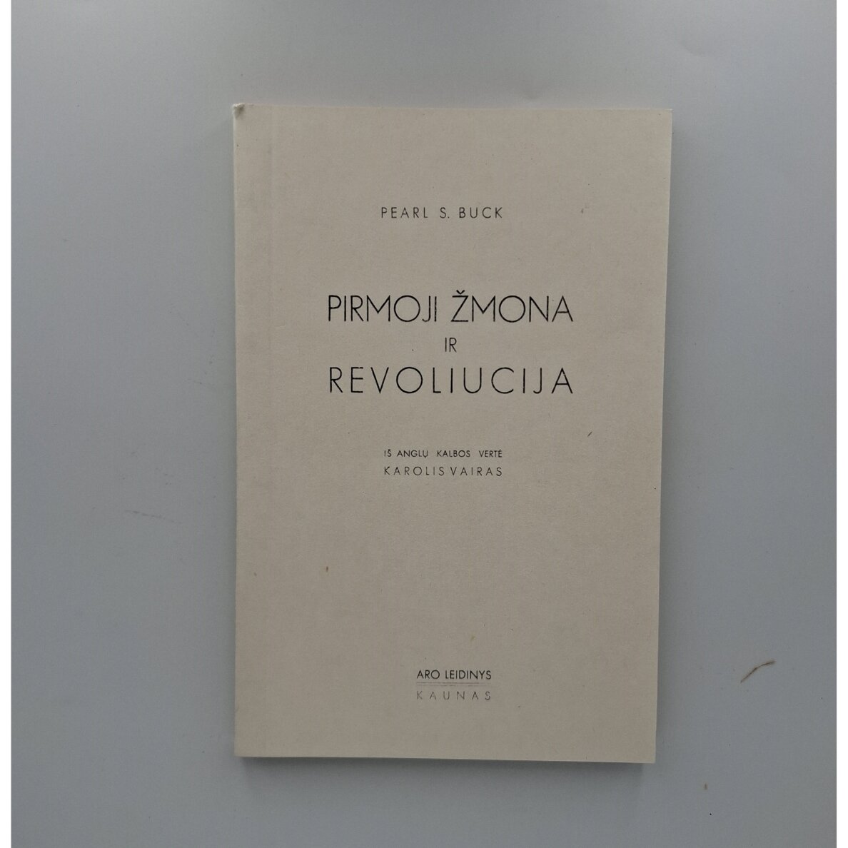 Pirmoji žmona ir ; Revoliucija Pirmoji žmona ir ; Revoliucija