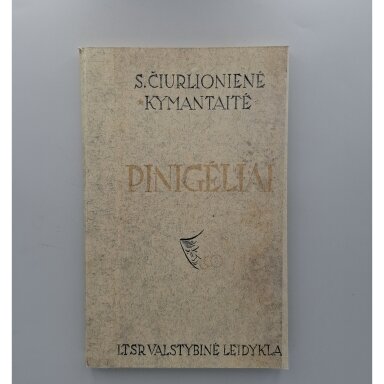 Pinigėliai
