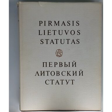 Pirmasis Lietuvos statutas  T.1, d. II