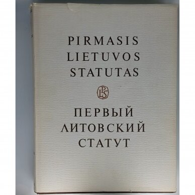 Pirmasis Lietuvos statutas T.1, d. II Pirmasis Lietuvos statutas T.1, d. II