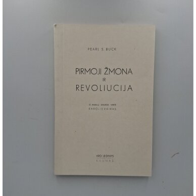 Pirmoji žmona ir ; Revoliucija Pirmoji žmona ir ; Revoliucija