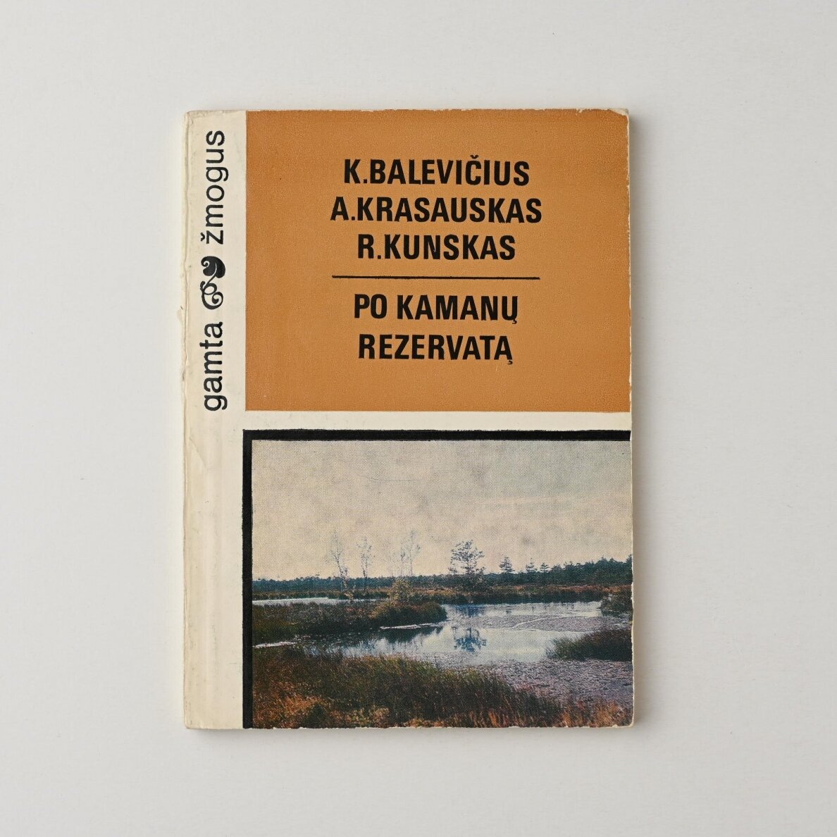 Po Kamanų rezervatą