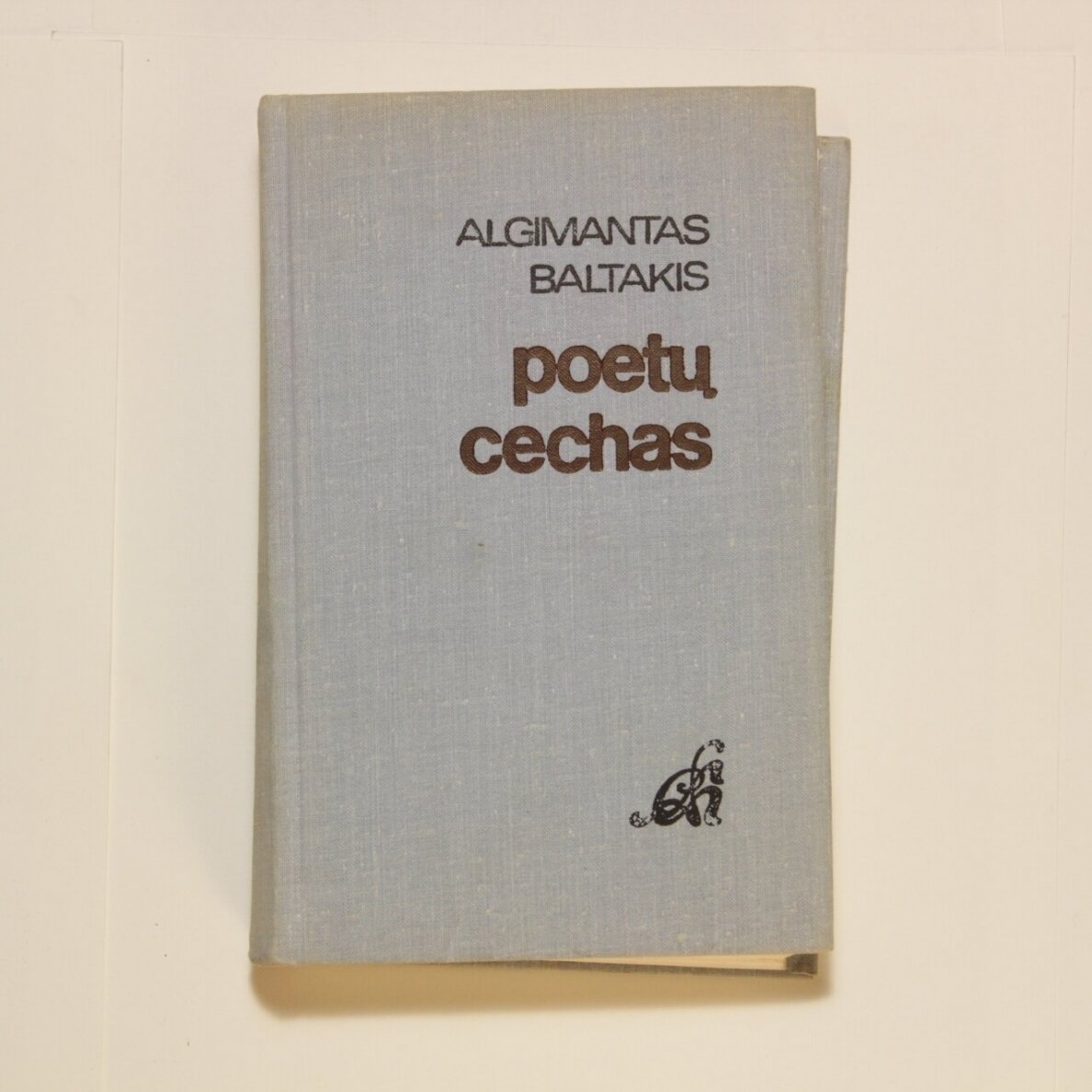 Poetų cechas Poetų cechas
