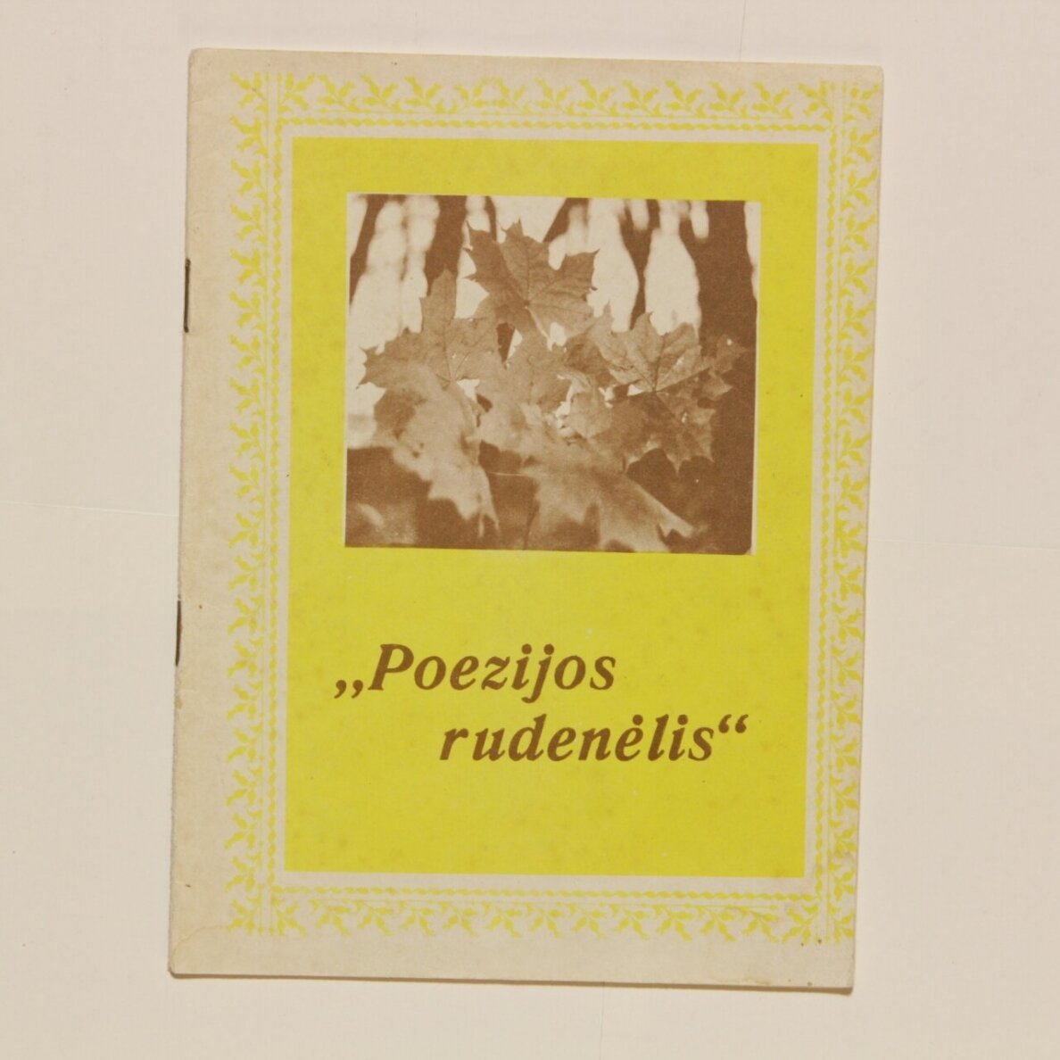 Poezijos rudenėlis