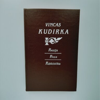 Poezija, proza, publicistika Poezija, proza, publicistika