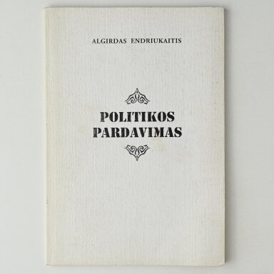 Politikos pardavimas Politikos pardavimas