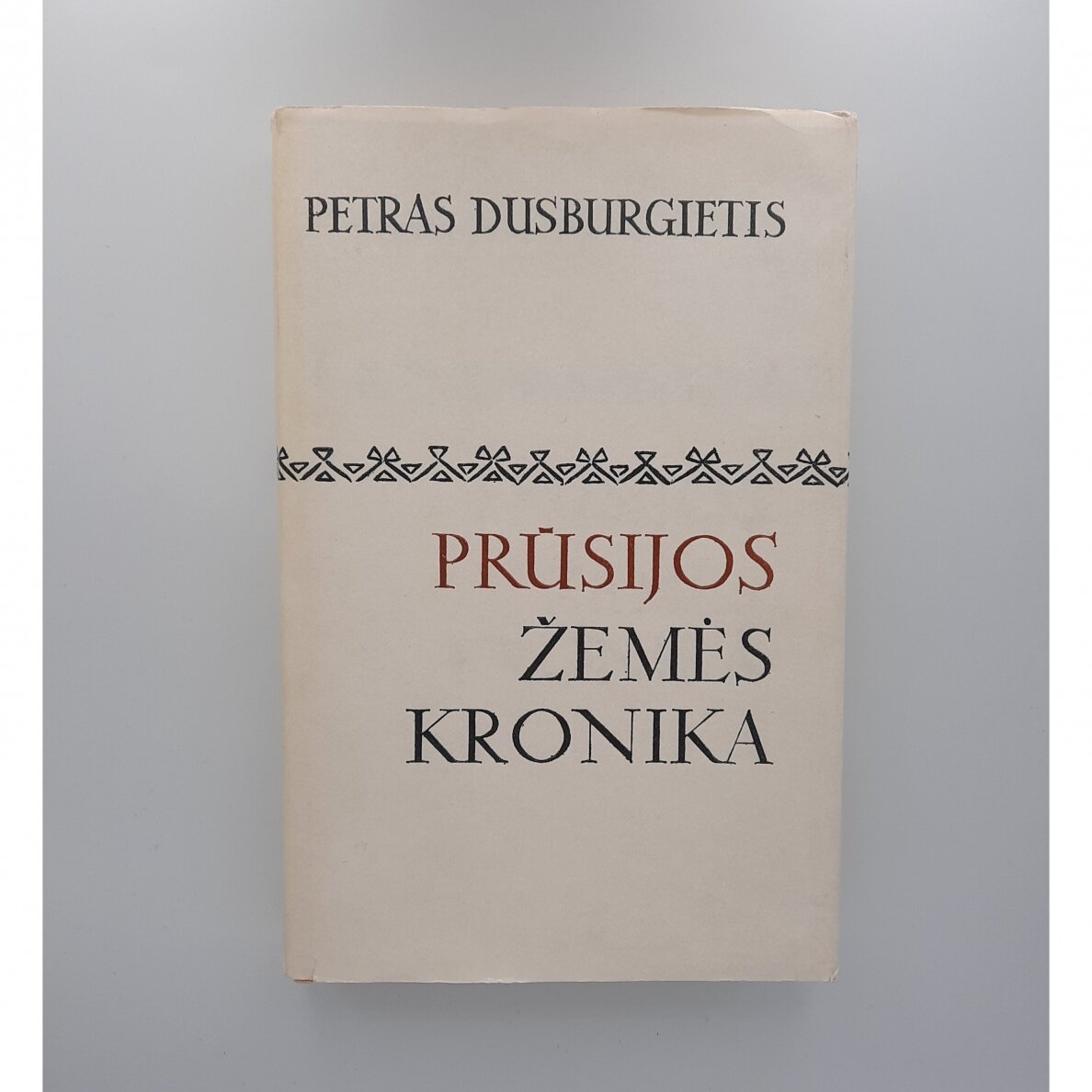 Prūsijos žemės kronika