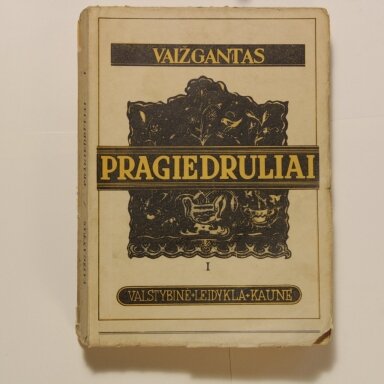 Pragiedruliai : vaizdai kovos dėl kultūros, T. 1 - T. 4 Pragiedruliai : vaizdai kovos dėl kultūros, T. 1 - T. 4