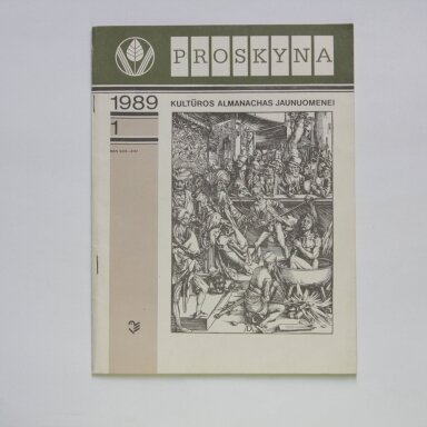 Proskyna, 1989 m., Nr. 1 Proskyna, 1989 m., Nr. 1