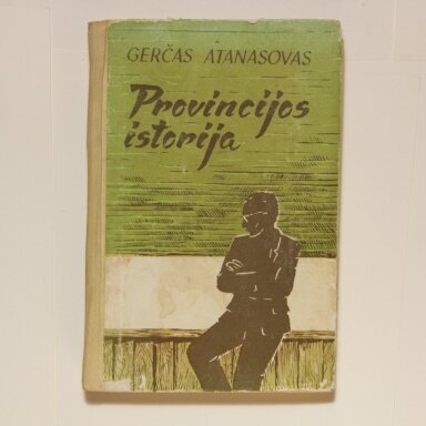 Provincijos istorija : Romanas Provincijos istorija : Romanas
