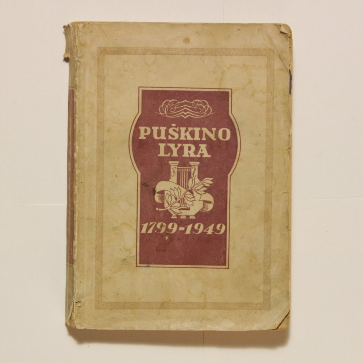 Puškino Lyra, 1799–1949