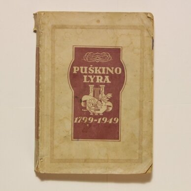 Puškino Lyra, 1799–1949 Puškino Lyra, 1799–1949