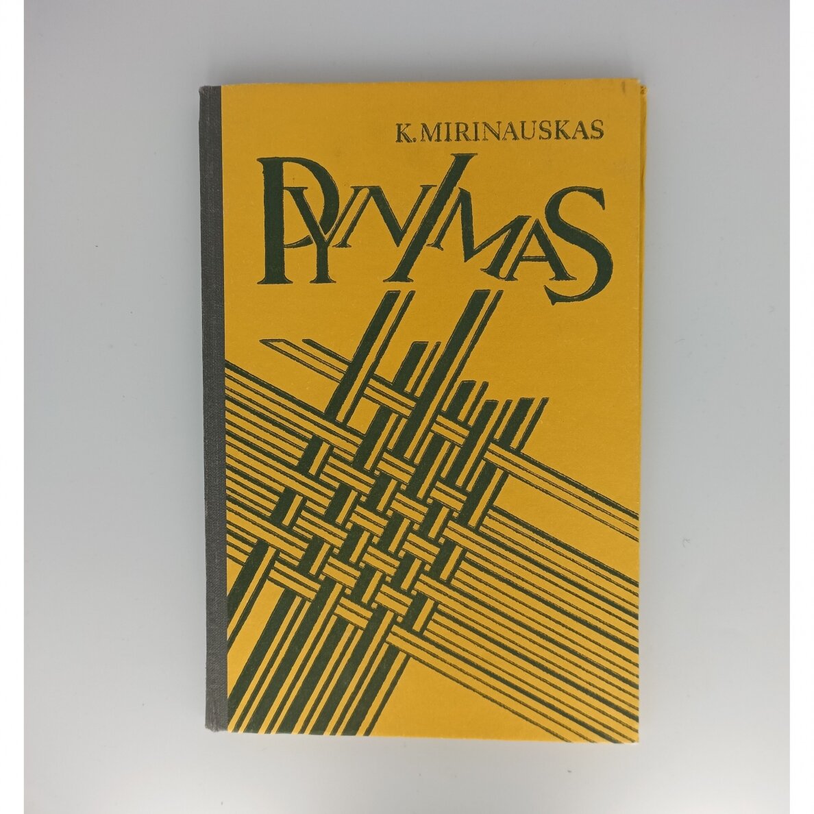Pynimas Pynimas