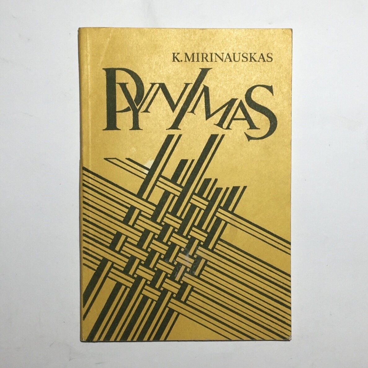 Pynimas Pynimas