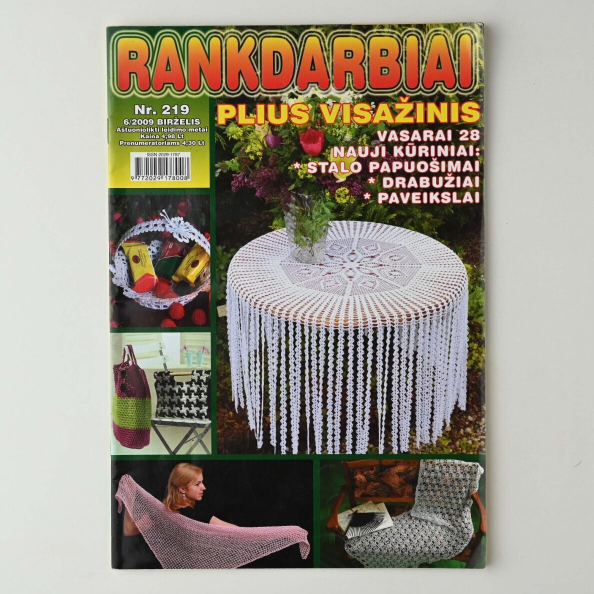 Rankdarbiai plius Visažinis (Nr. 219) Rankdarbiai plius Visažinis (Nr. 219)