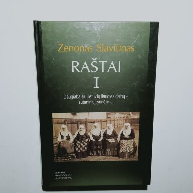 Raštai T. I-II Raštai T. I-II