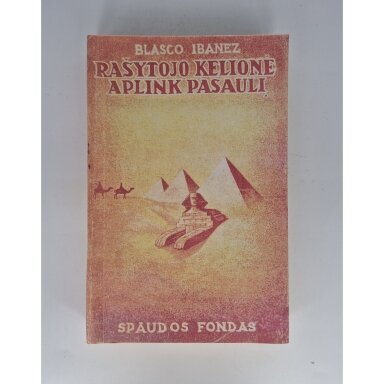 Rašytojo kelionė aplink pasaulį  T. III