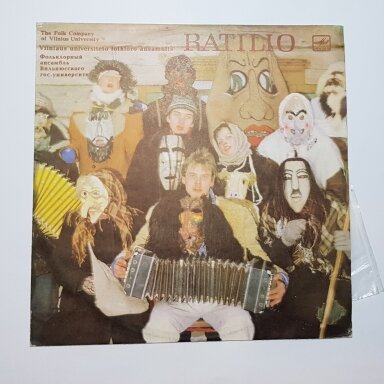 Ratilio : Vilniaus valstybinio V. Kapsuko universiteto folkloro ansamblis LP