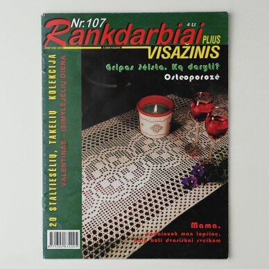 Rankdarbiai plius Visažinis (Nr. 107) Rankdarbiai plius Visažinis (Nr. 107)