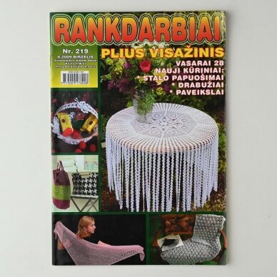 Rankdarbiai plius Visažinis (Nr. 219) Rankdarbiai plius Visažinis (Nr. 219)