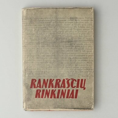 Rankraščių rinkiniai = Собрания рукописей : Lietuvos TSR Mokslų akademijos Centrinės bibliotekos XI-XX amžių rankraščių fondų trumpa apžvalga Rankraščių rinkiniai = Собрания рукописей : Lietuvos TSR Mokslų akademijos Centrinės bibliotekos XI-XX amžių rankraščių fondų trumpa apžvalga
