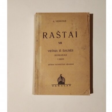 Raštai: kn. 7: Viešnia iš šiaurės, d. 1 Raštai: kn. 7: Viešnia iš šiaurės, d. 1