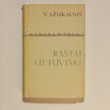 Raštai lietuviški