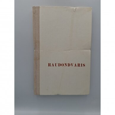 Raudondvaris 1 Raudondvaris 1