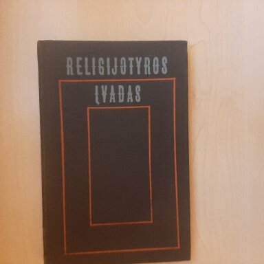 Religijotyros įvadas