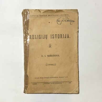 Religijų istorija Religijų istorija