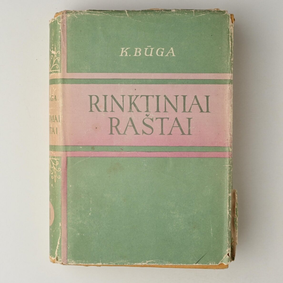 Rinktiniai raštai, T. I–IV 2