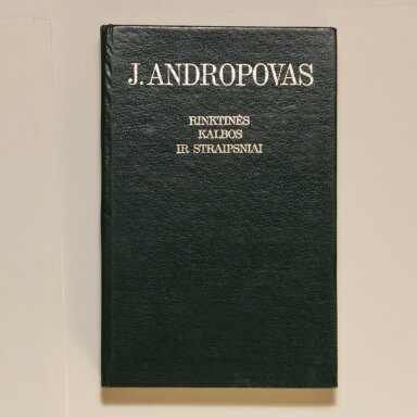 Rinktinės kalbos ir straipsniai