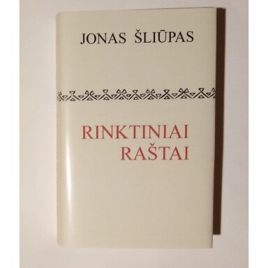 Rinktiniai raštai