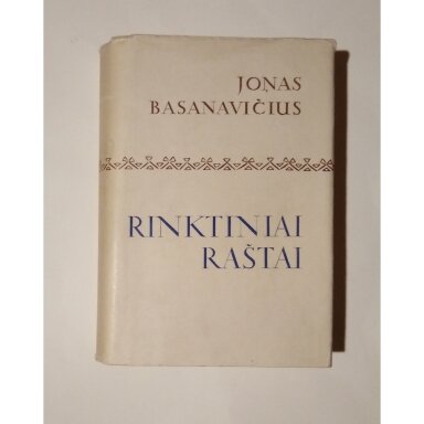 Rinktiniai raštai