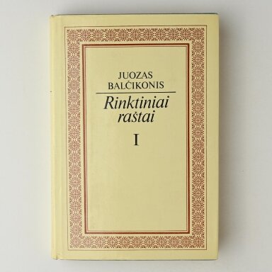 Rinktiniai raštai, T. I