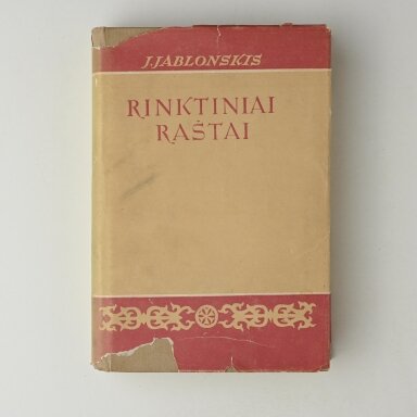 Rinktiniai raštai, T. I