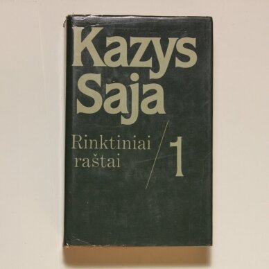 Rinktiniai raštai Rinktiniai raštai