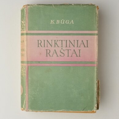 Rinktiniai raštai, T. I–IV 2 Rinktiniai raštai, T. I–IV 2