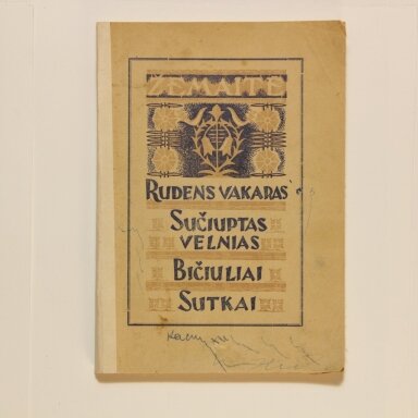 Rudens vakaras ; Sučiuptas velnias ; Bičiuliai ; Sutkai Rudens vakaras ; Sučiuptas velnias ; Bičiuliai ; Sutkai