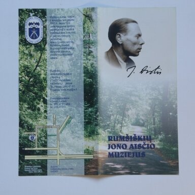 Rumšiškių Jono Aisčio muziejus