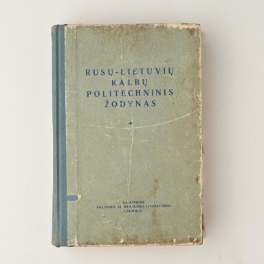 Rusų-lietuvių kalbų politechninis žodynas