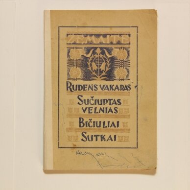 Rudens vakaras ; Sučiuptas velnias ; Bičiuliai ; Sutkai Rudens vakaras ; Sučiuptas velnias ; Bičiuliai ; Sutkai