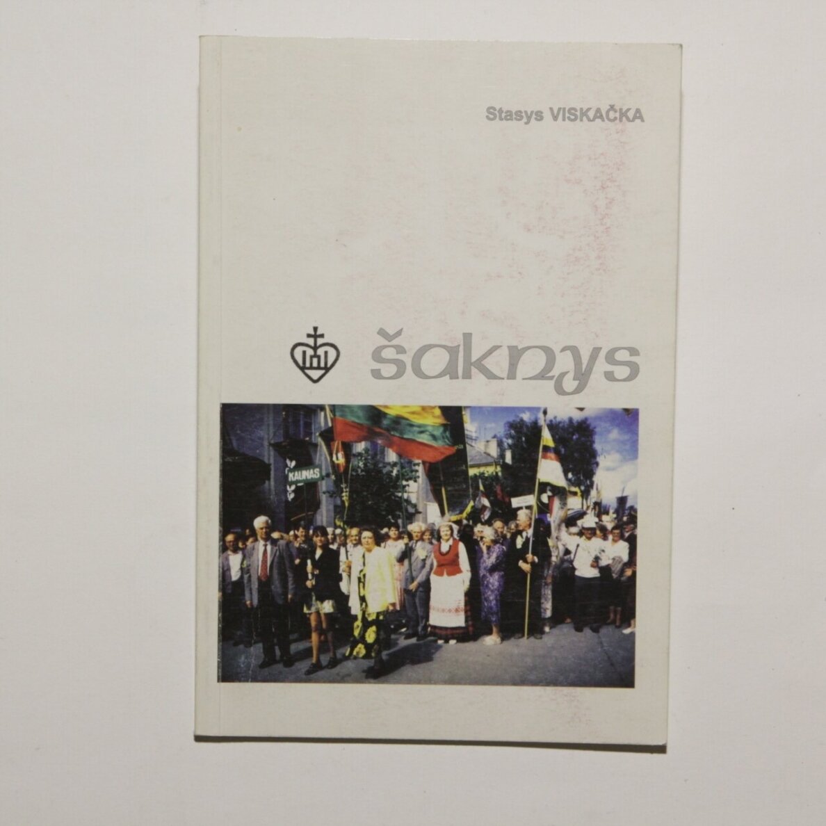 Šaknys Šaknys