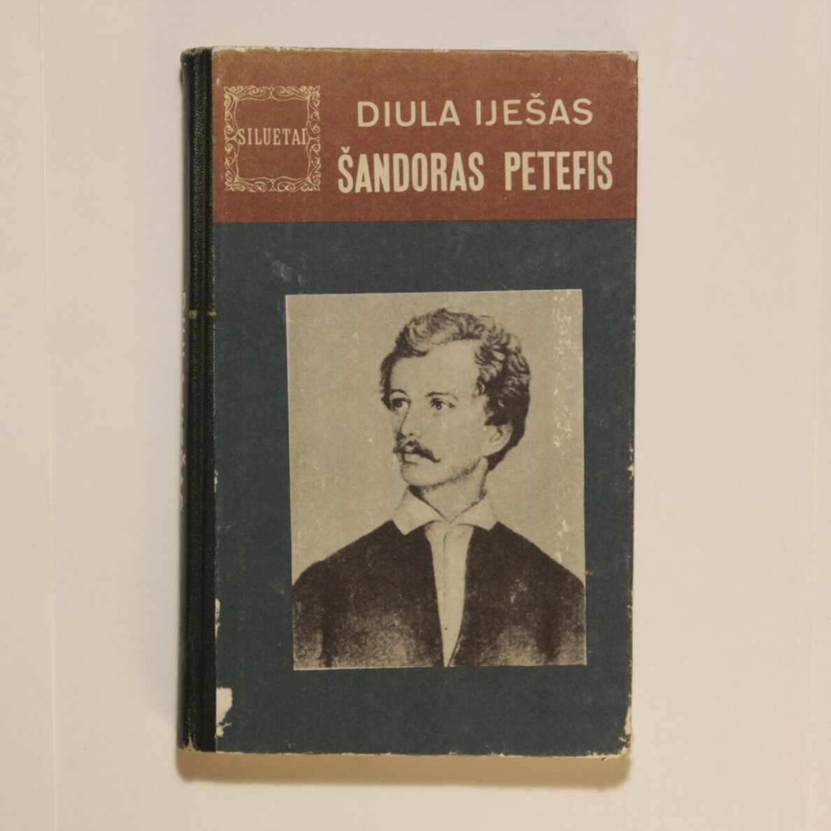 Šandoras Petefis